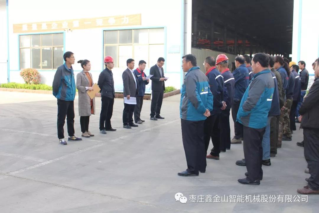質(zhì)量奠定基礎(chǔ)，實(shí)力鑄造品牌。 質(zhì)量就是效益，質(zhì)量就是生產(chǎn)力。質(zhì)量在我手中，用戶在我心中，做大做強(qiáng)品牌戰(zhàn)略，是我們公司發(fā)展的終極目標(biāo)。