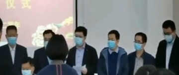 軍中無戲言，責任重如山鑫金山2020年度目標責任書簽訂儀式