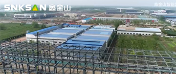 鑫金山智能工廠，三期廠房主體鋼結(jié)構(gòu)已完工！！