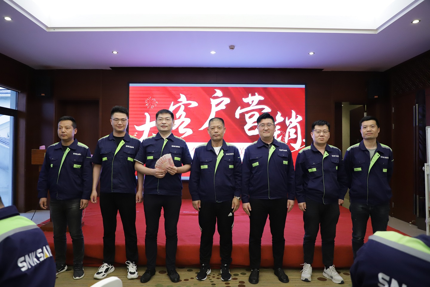 鑫金山“大展宏圖，再越巔峰”企業(yè)內(nèi)訓圓滿結束！